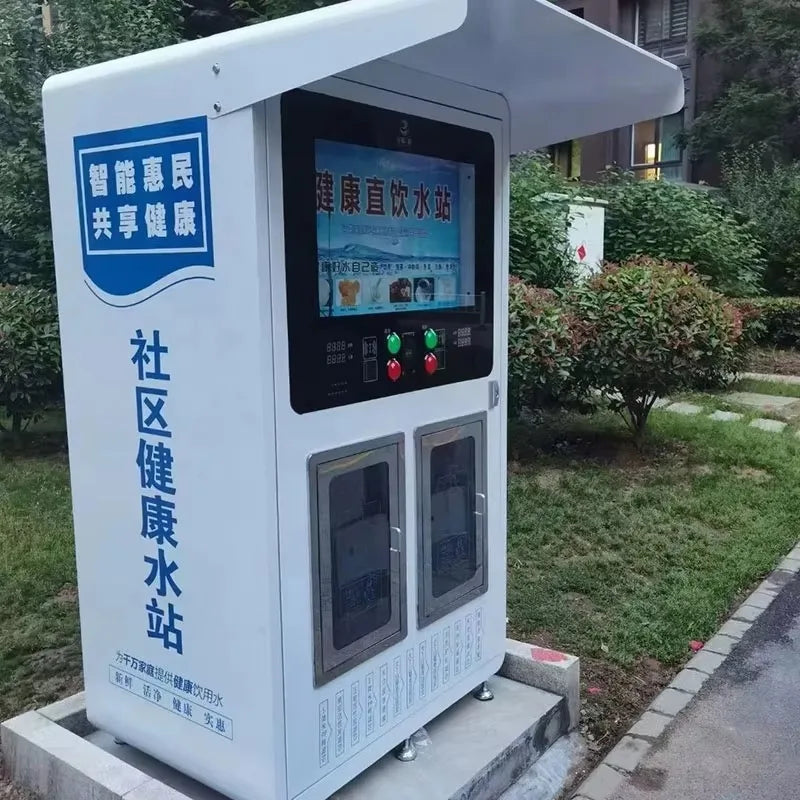 Custom Purification System Water Treatment Machinery Dual Window Reverse Osmosis Purified Drinking Water Vending Machine